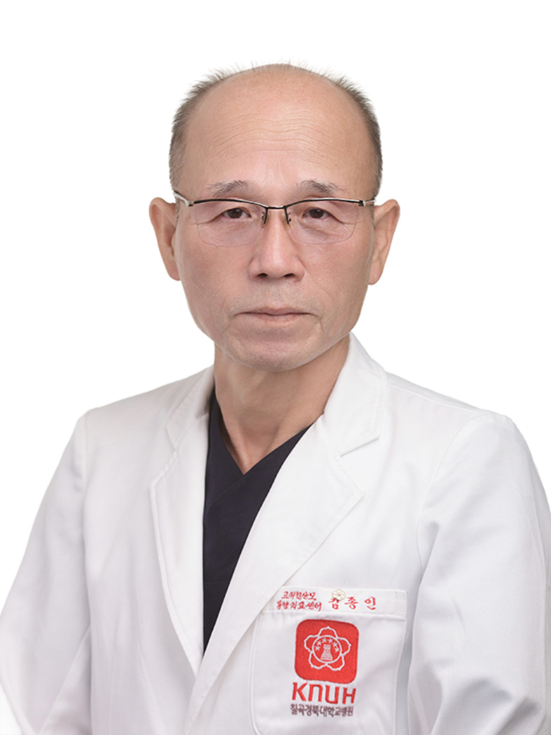 김종인 의료진 이미지